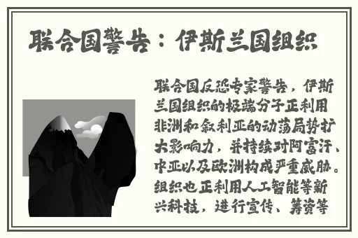 **ゃんの脚法娴熟