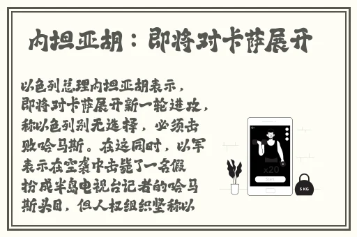 大芭蕉个人媒体在线