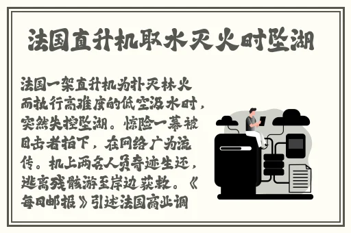 黑料传送门不迷路
