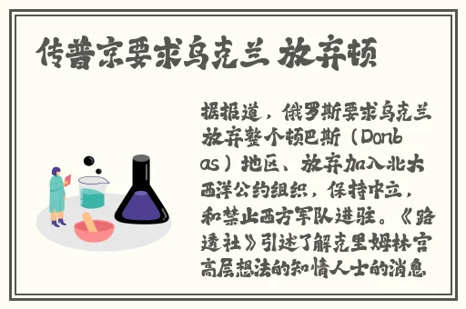 老妇擦她**荫荫的玥户