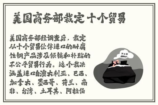 体内㓔精69XXXXXx喷潮男