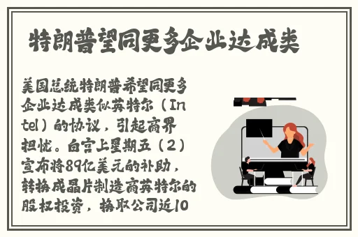 国产精品高潮呻吟久久**