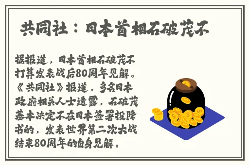 高中英语谓语动词与非谓语动词